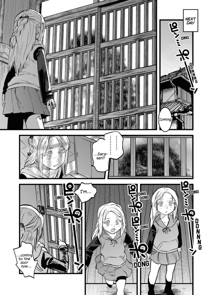Reiwa No Dara San 9 8