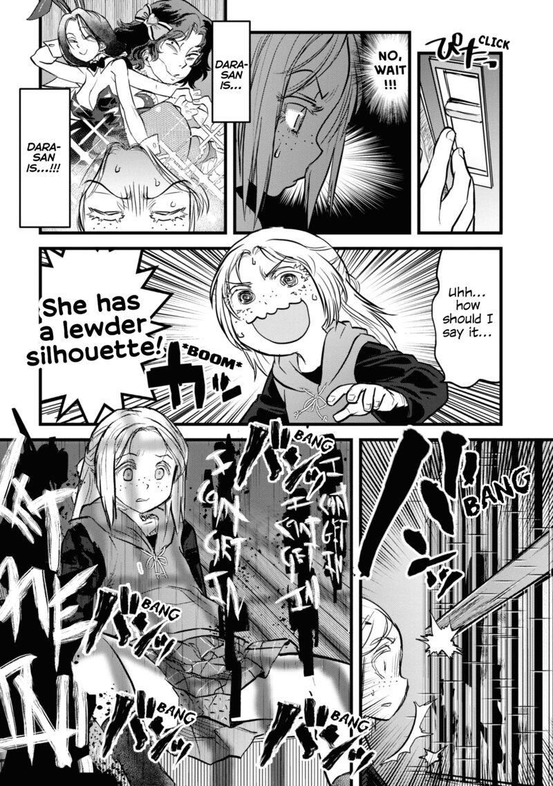 Reiwa No Dara San 9 9