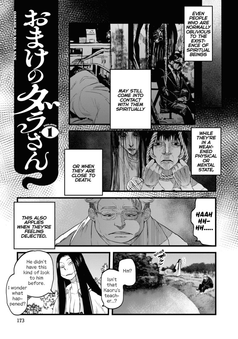 Reiwa No Dara San 9e 1