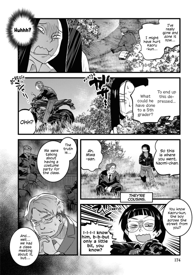 Reiwa No Dara San 9e 2