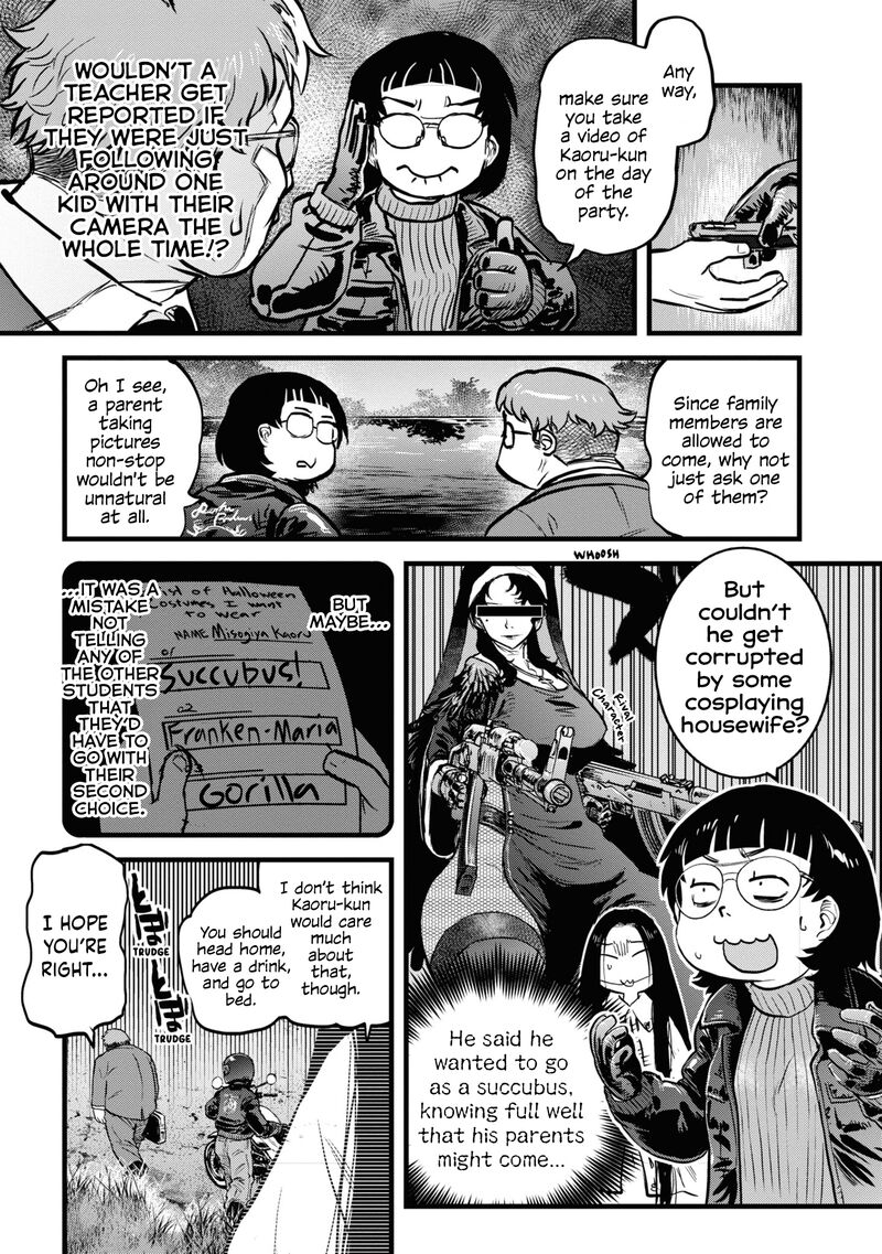 Reiwa No Dara San 9e 7