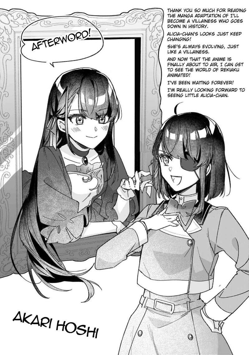 Rekishi Ni Nokoru Akujo Ni Naru Zo 25e 14