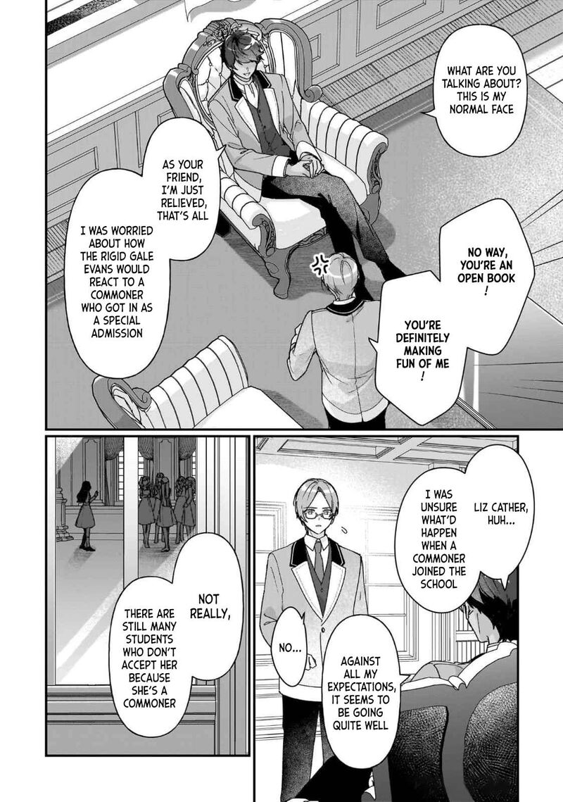 Rekishi Ni Nokoru Akujo Ni Naru Zo 25e 2