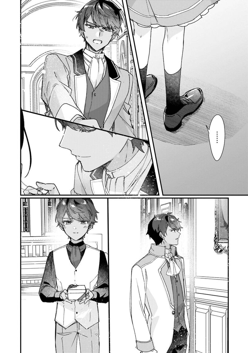 Rekishi Ni Nokoru Akujo Ni Naru Zo 26 18