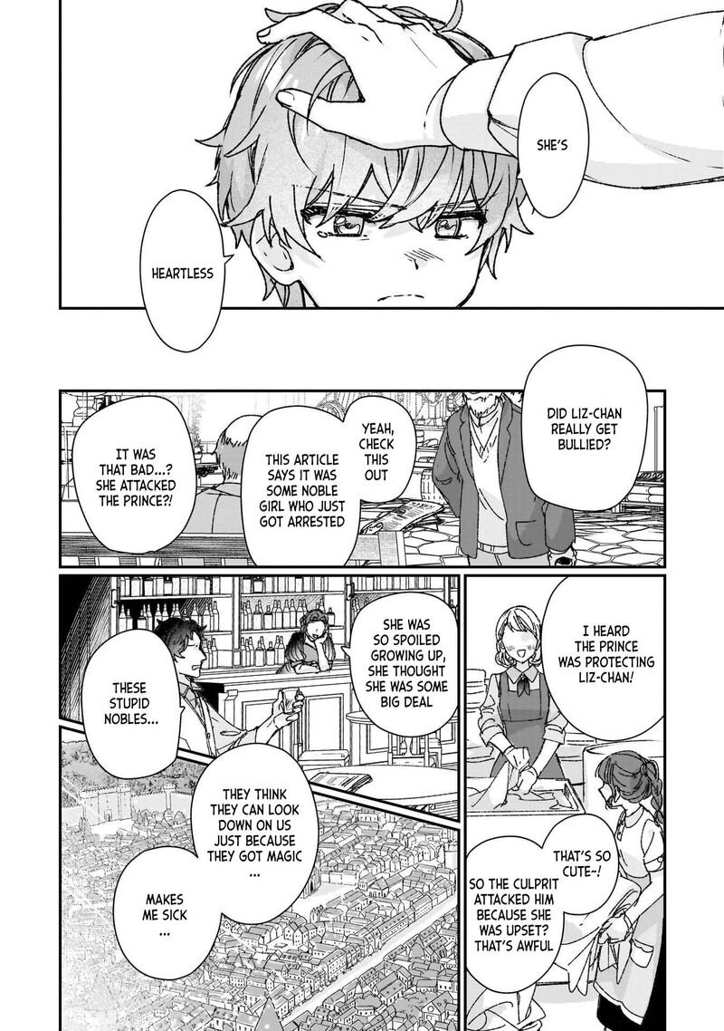 Rekishi Ni Nokoru Akujo Ni Naru Zo 27 10