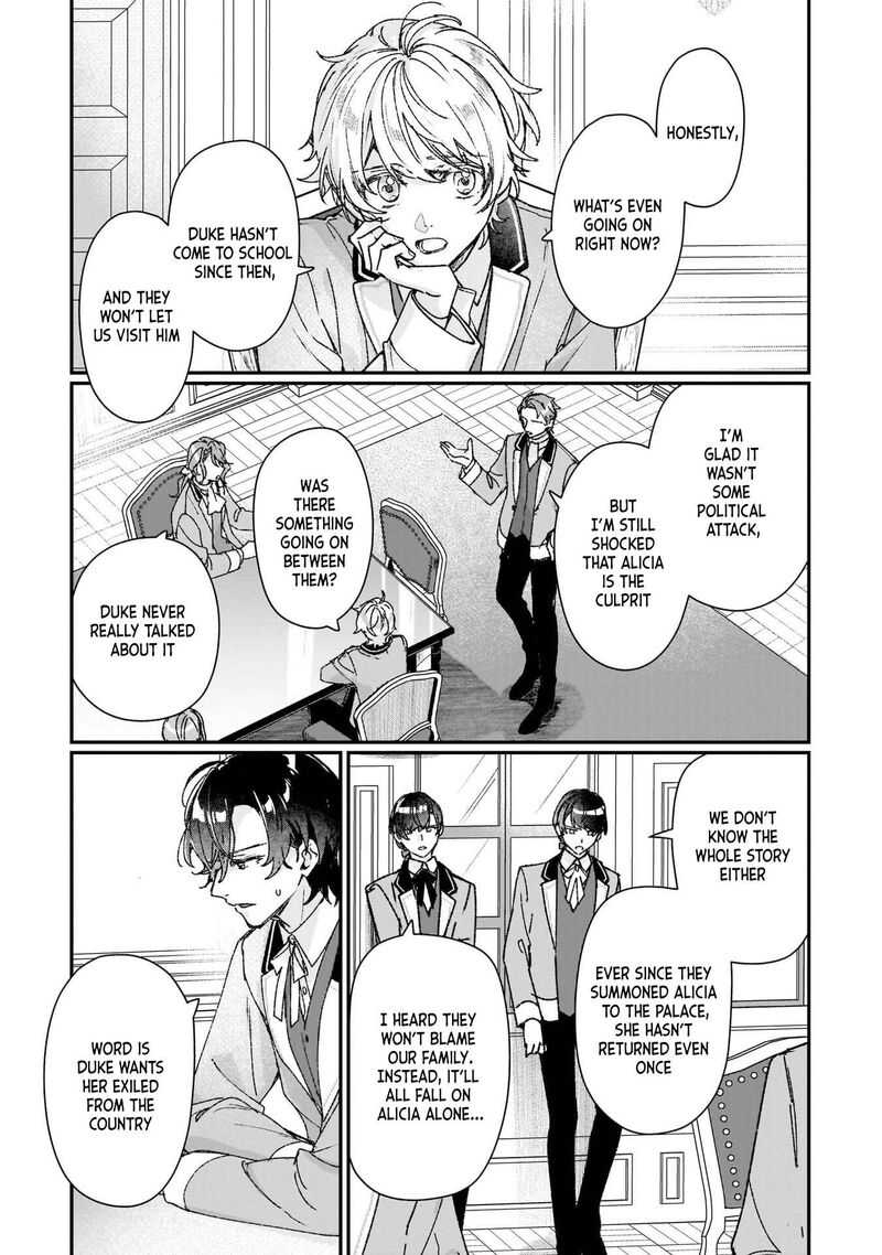 Rekishi Ni Nokoru Akujo Ni Naru Zo 27 11