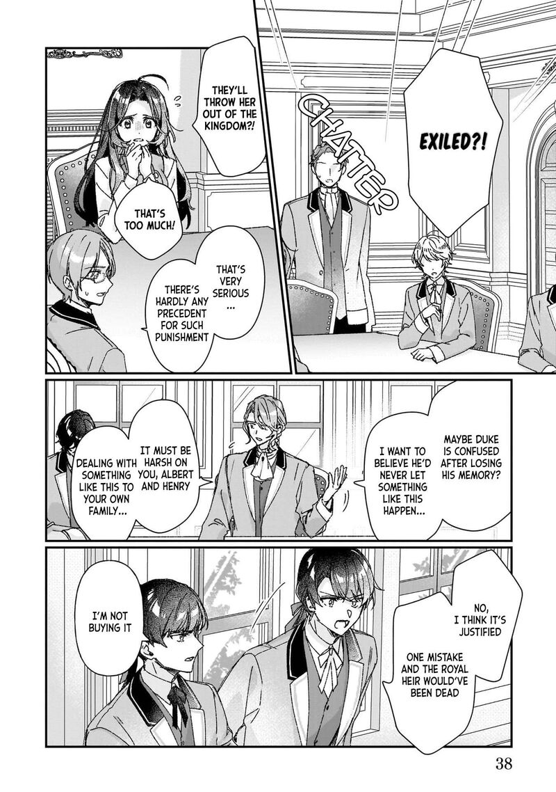 Rekishi Ni Nokoru Akujo Ni Naru Zo 27 12