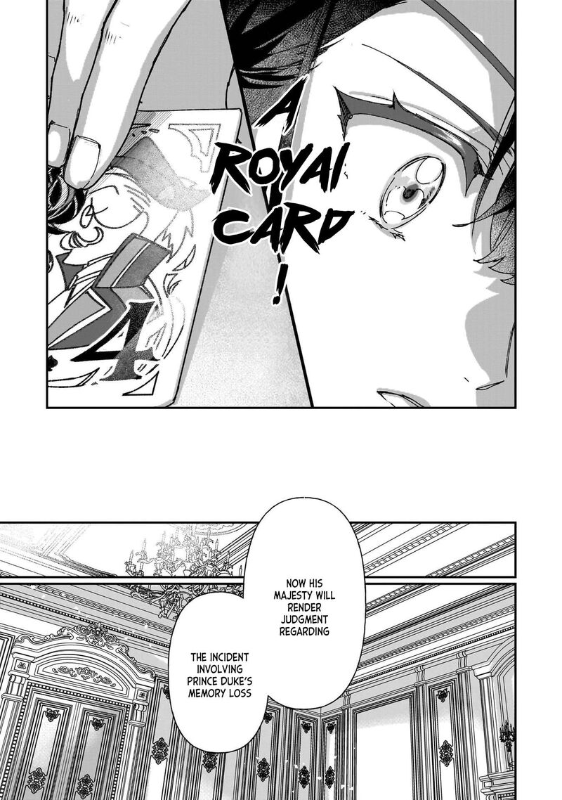 Rekishi Ni Nokoru Akujo Ni Naru Zo 27 19