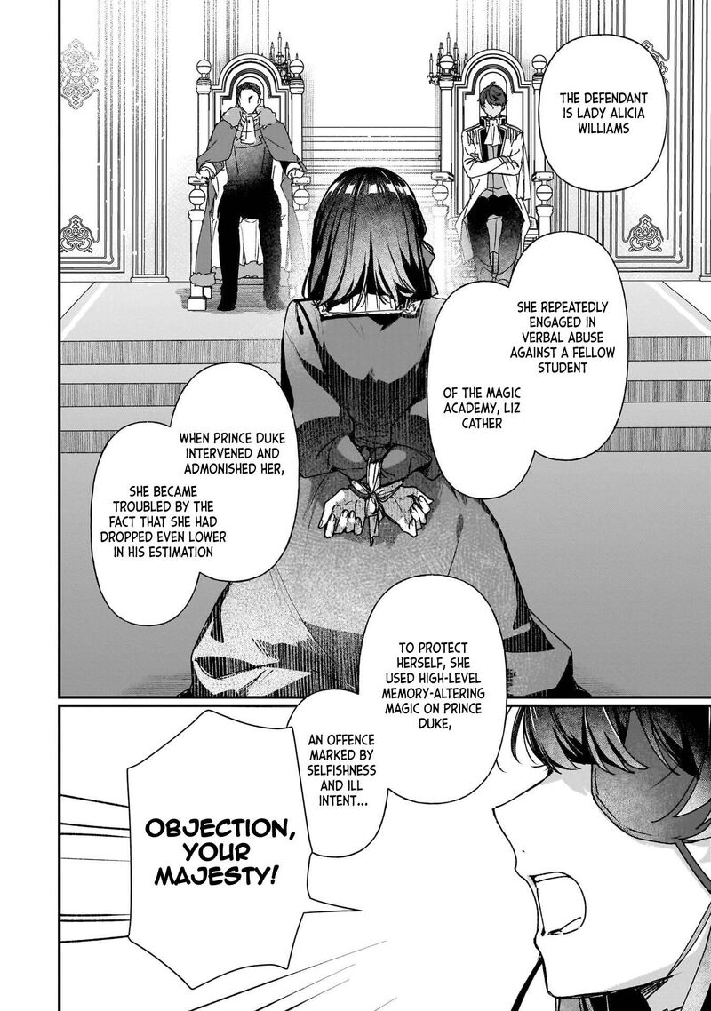 Rekishi Ni Nokoru Akujo Ni Naru Zo 27 20