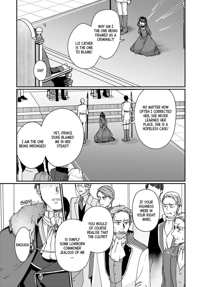 Rekishi Ni Nokoru Akujo Ni Naru Zo 27 21