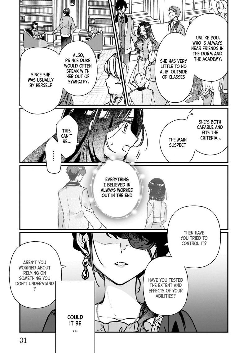 Rekishi Ni Nokoru Akujo Ni Naru Zo 27 5