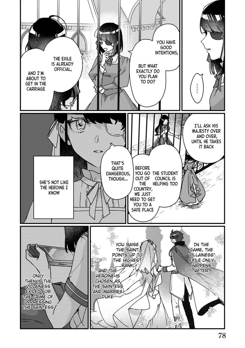 Rekishi Ni Nokoru Akujo Ni Naru Zo 28 24