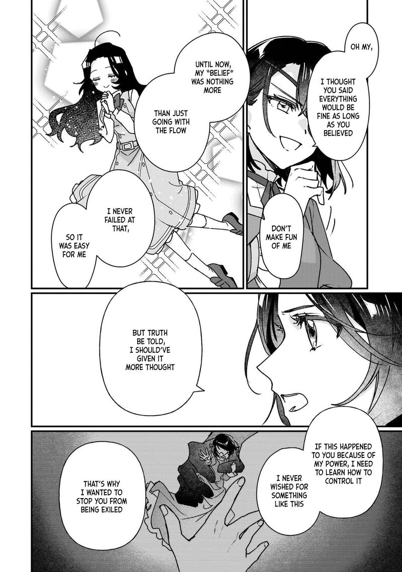 Rekishi Ni Nokoru Akujo Ni Naru Zo 29 6