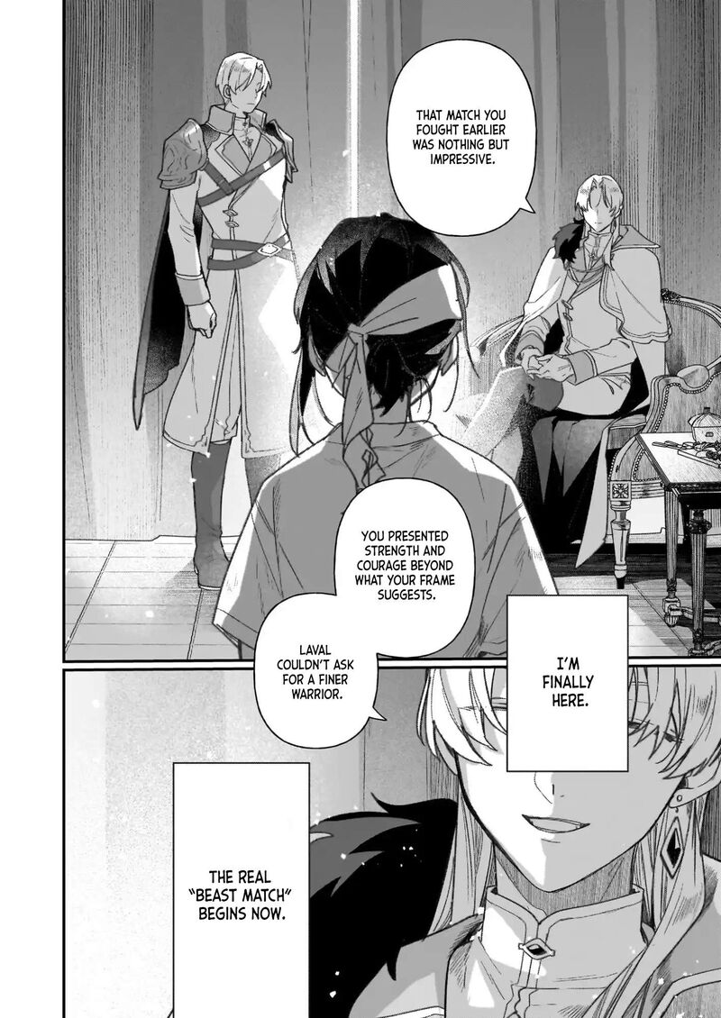 Rekishi Ni Nokoru Akujo Ni Naru Zo 32 17