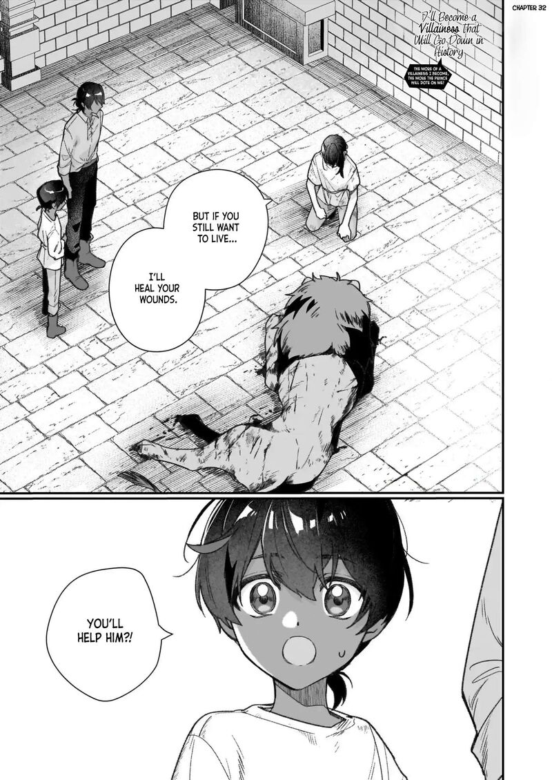 Rekishi Ni Nokoru Akujo Ni Naru Zo 32 2