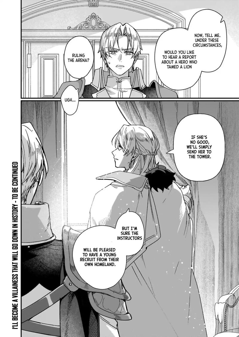 Rekishi Ni Nokoru Akujo Ni Naru Zo 33 27