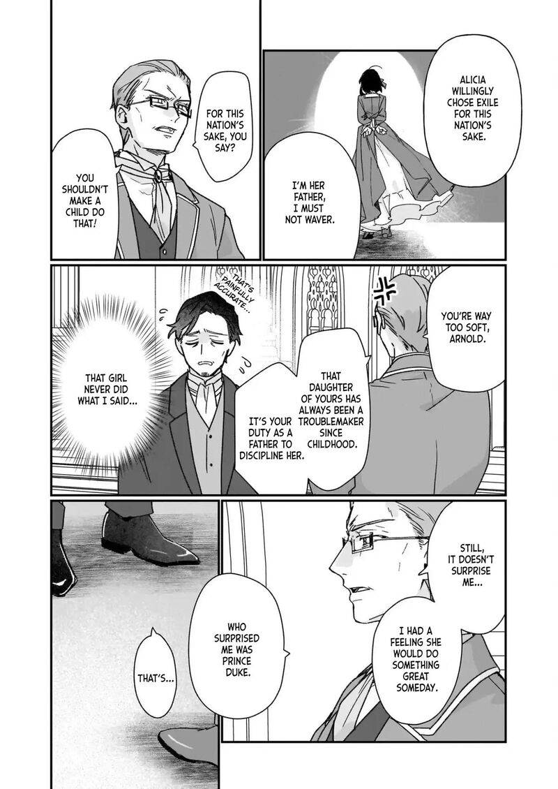 Rekishi Ni Nokoru Akujo Ni Naru Zo 34 23