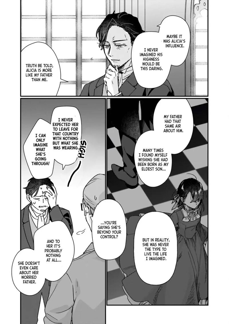 Rekishi Ni Nokoru Akujo Ni Naru Zo 34 24