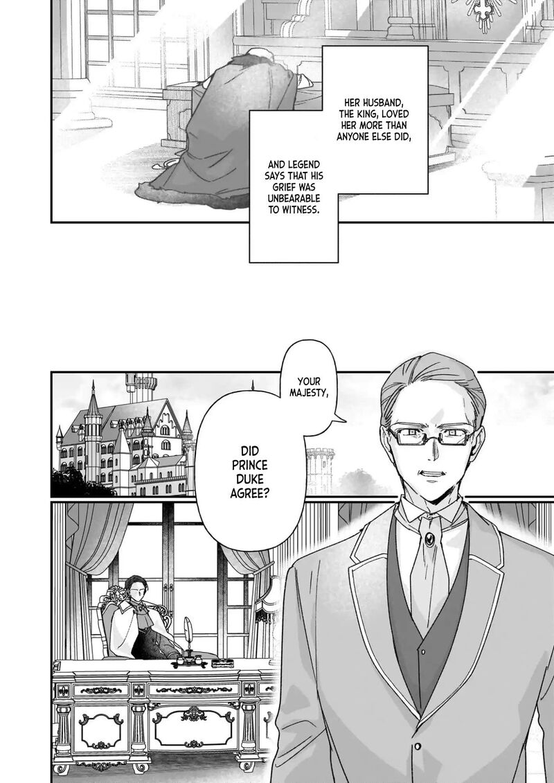 Rekishi Ni Nokoru Akujo Ni Naru Zo 35 3