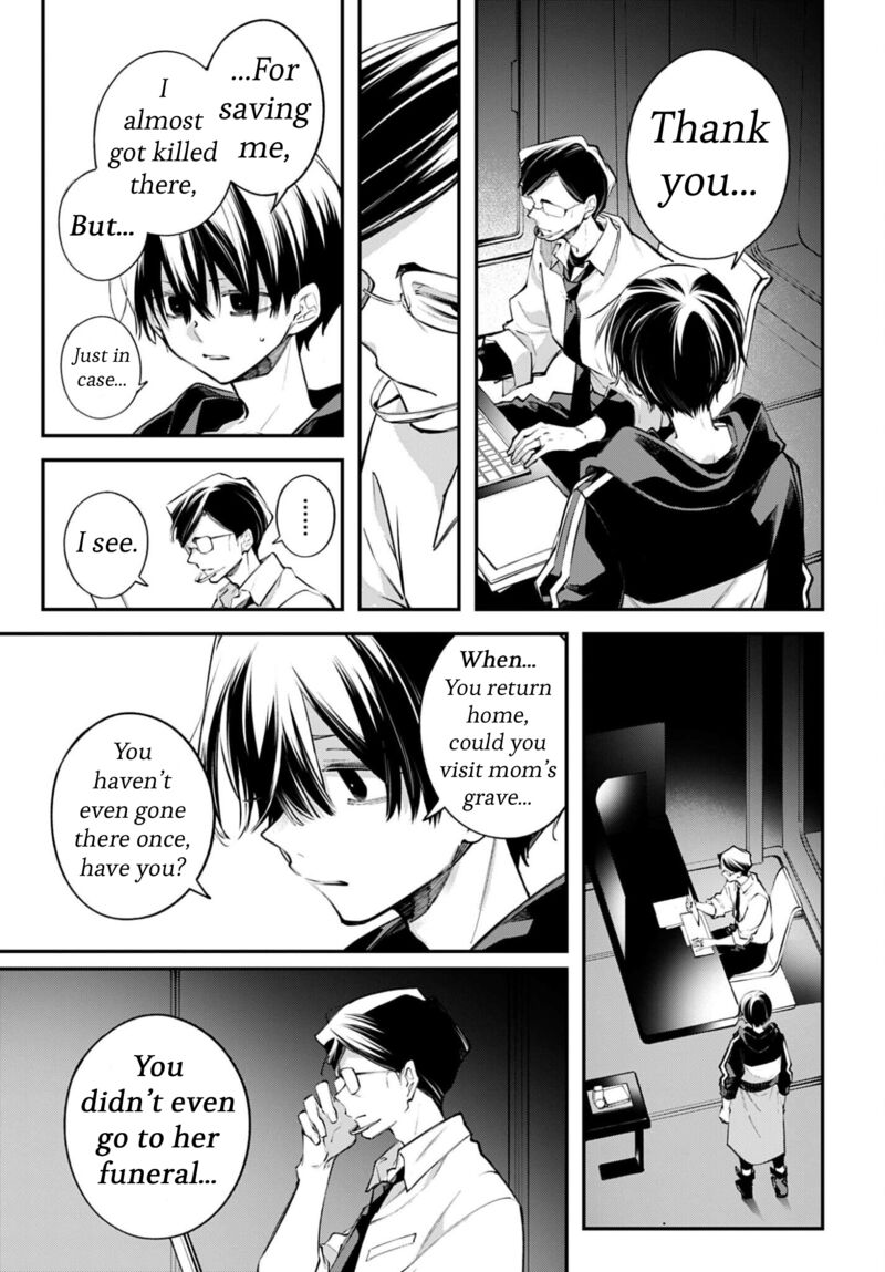 Rekkyou Sensen 27 11