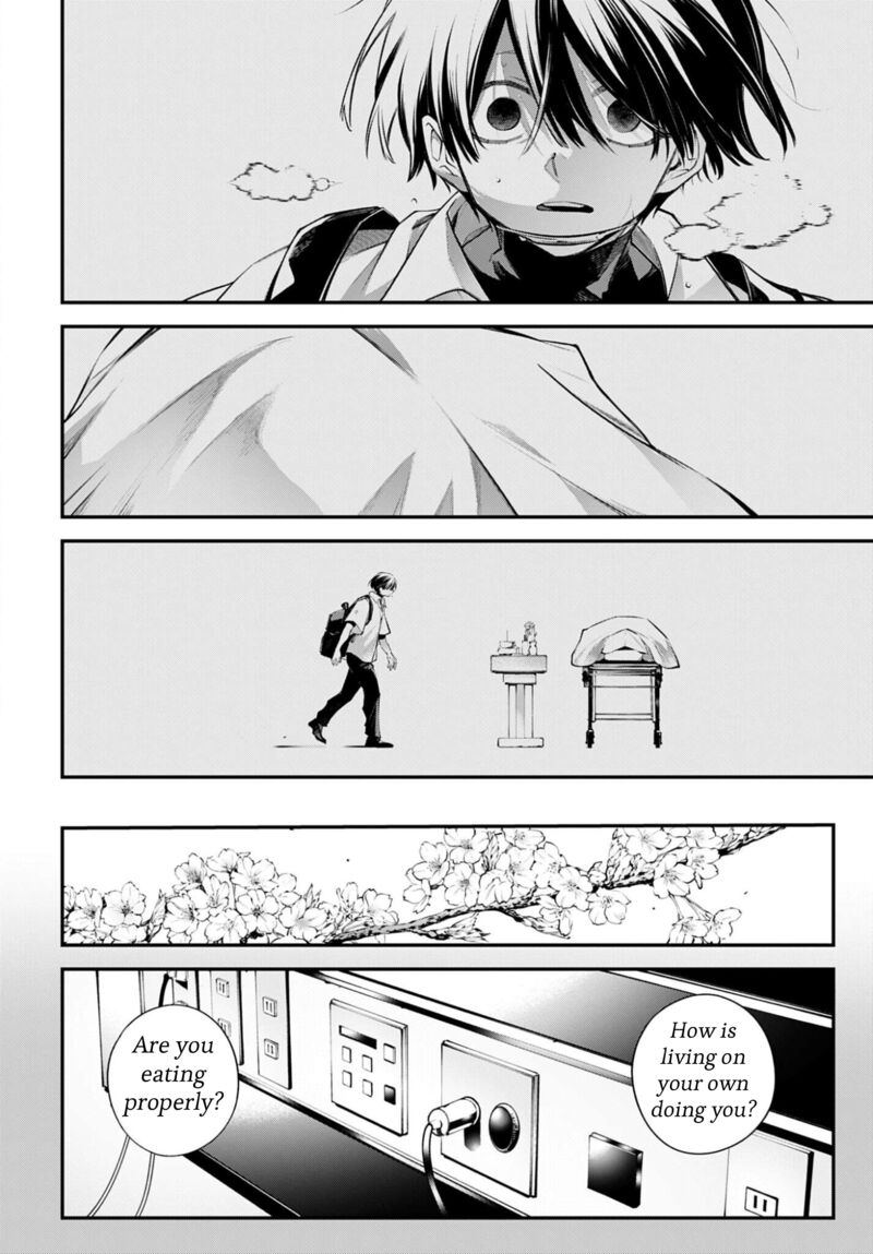 Rekkyou Sensen 27 16