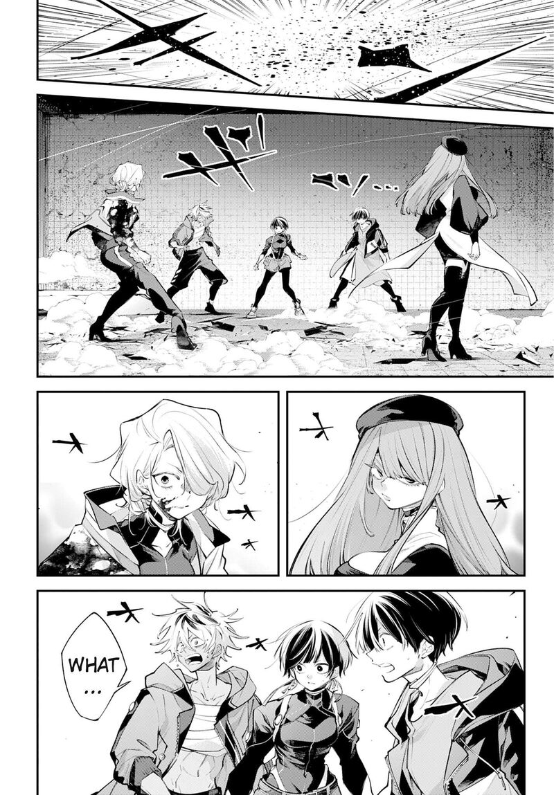 Rekkyou Sensen 28 11