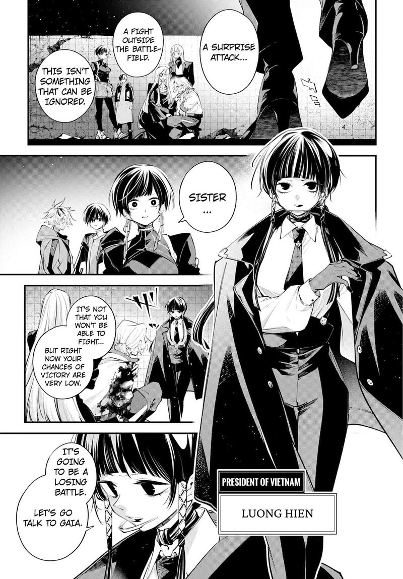 Rekkyou Sensen 28 18