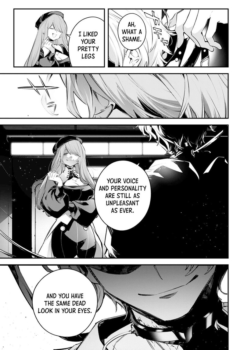 Rekkyou Sensen 28 22