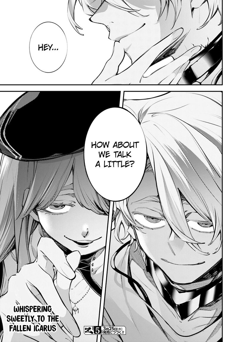 Rekkyou Sensen 28 24