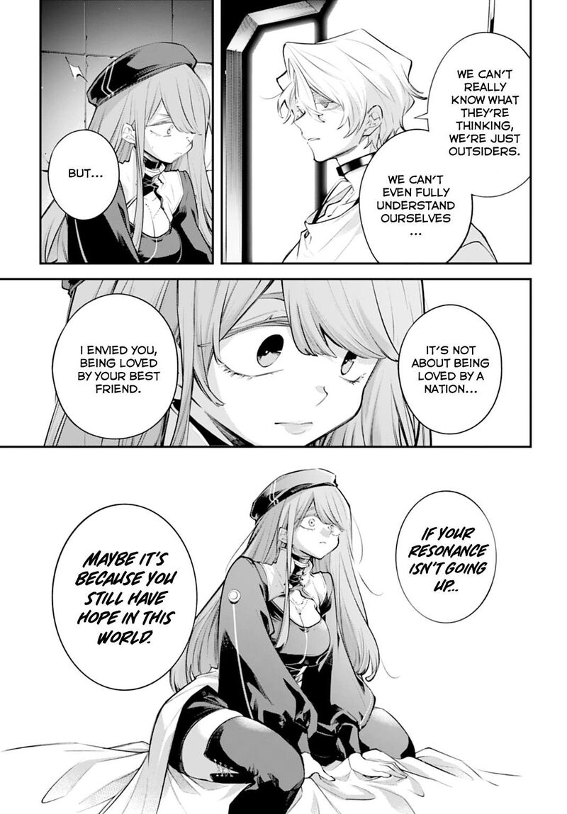 Rekkyou Sensen 29 11