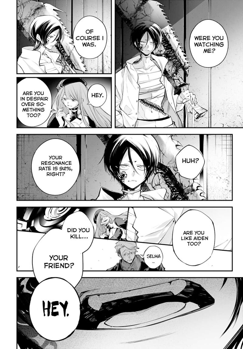 Rekkyou Sensen 29 14