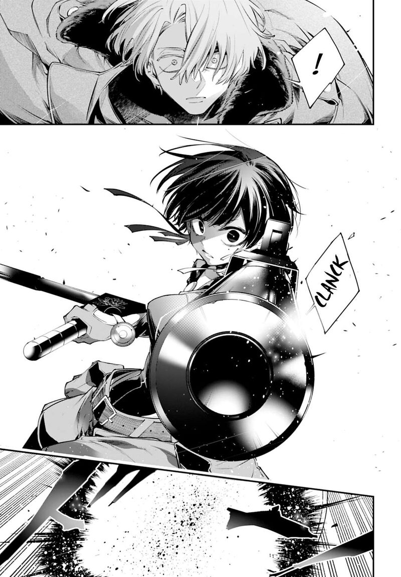 Rekkyou Sensen 30 21