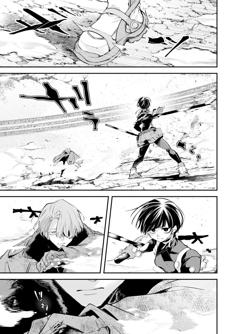 Rekkyou Sensen 30 23