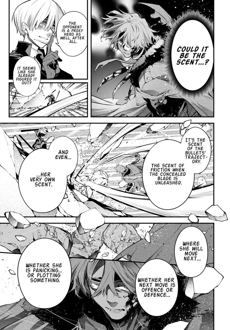 Rekkyou Sensen 31 16