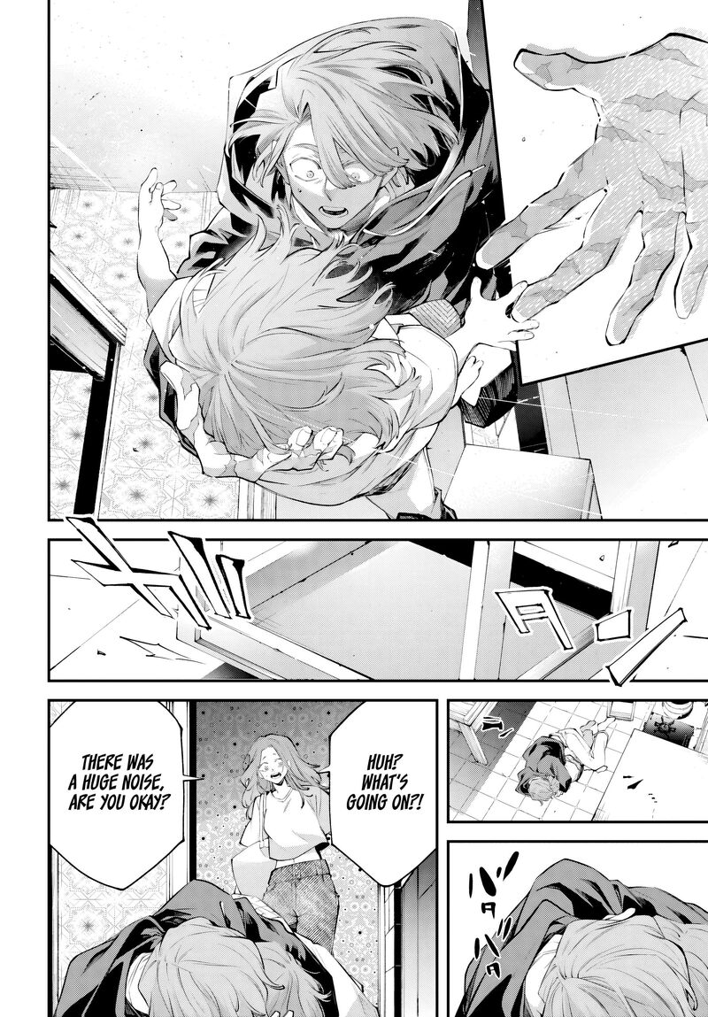 Rekkyou Sensen 32 26