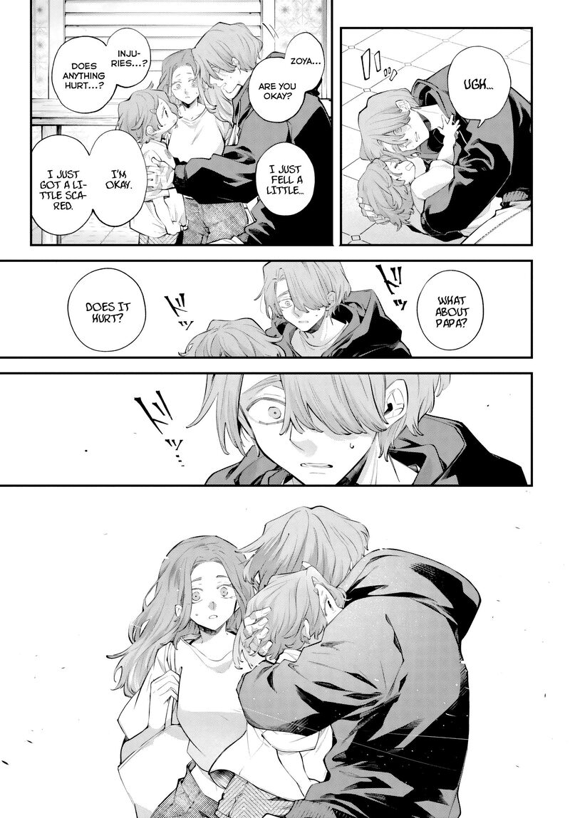 Rekkyou Sensen 32 27