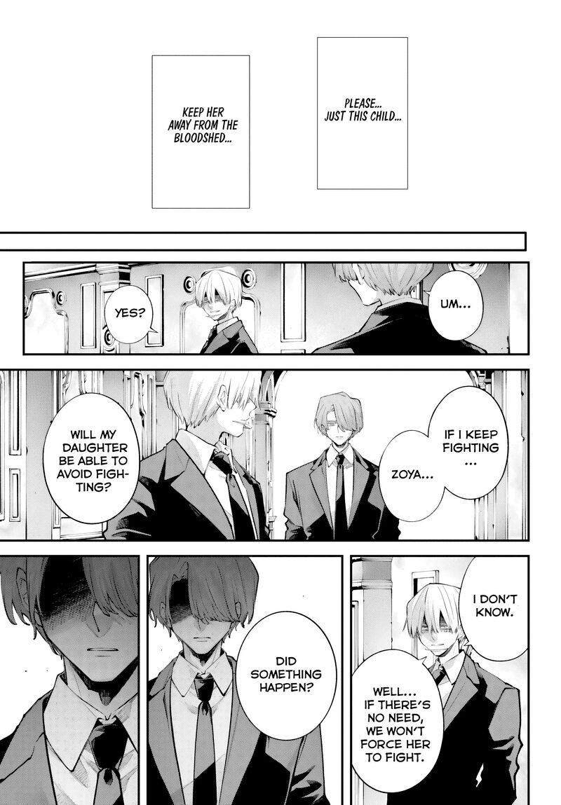 Rekkyou Sensen 32 29