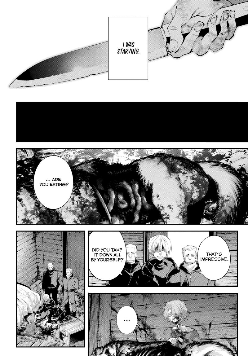 Rekkyou Sensen 32 6