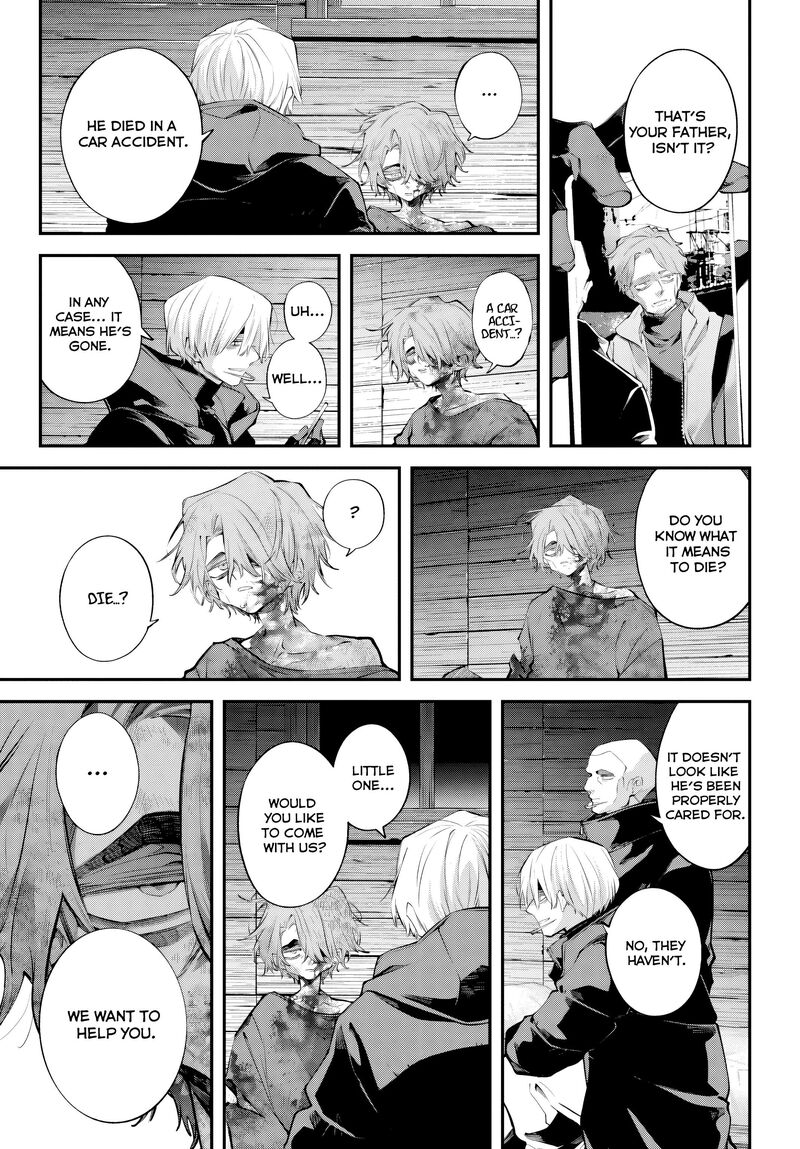 Rekkyou Sensen 32 7