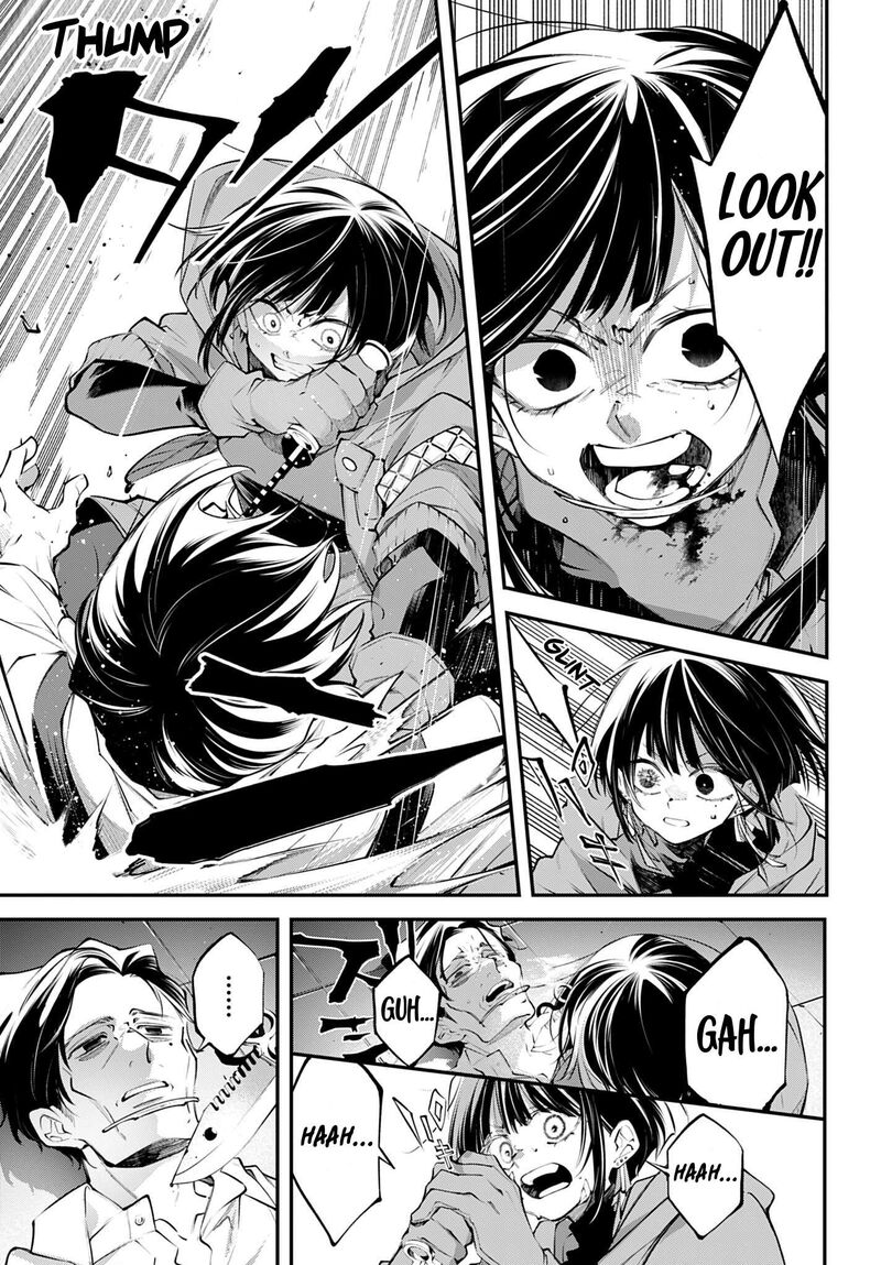 Rekkyou Sensen 34 15