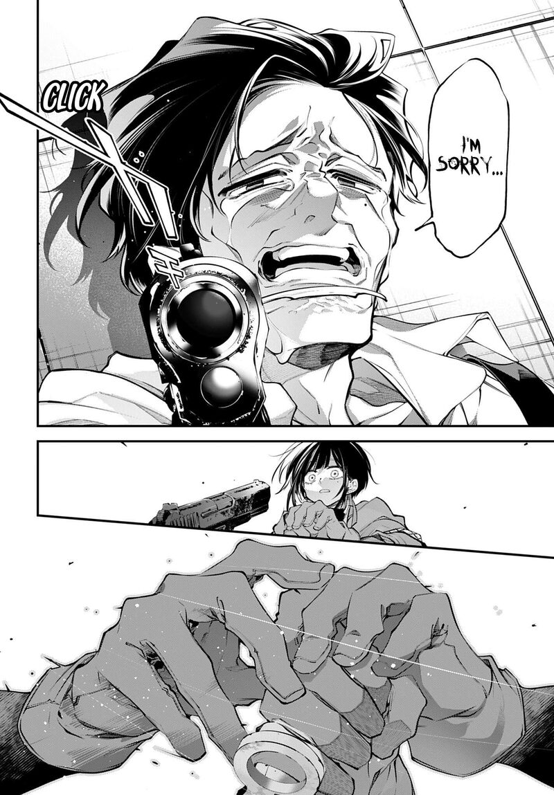 Rekkyou Sensen 34 20