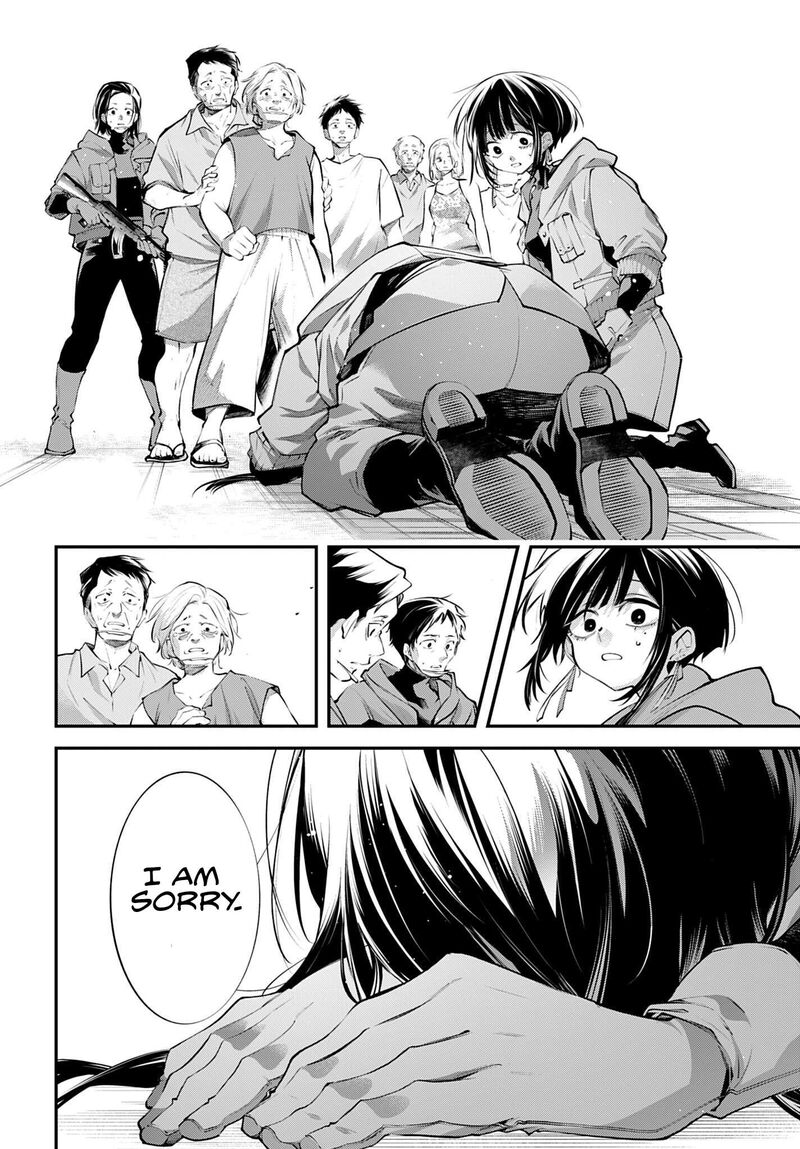 Rekkyou Sensen 34 26