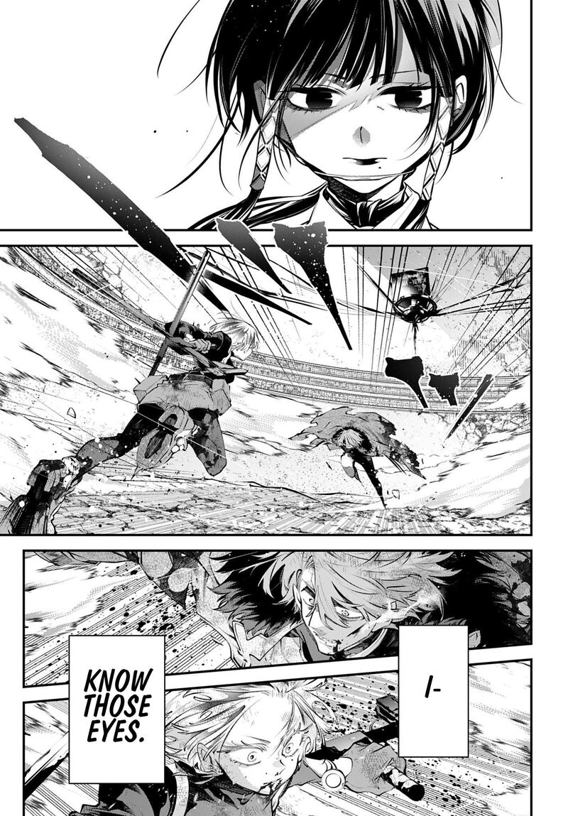 Rekkyou Sensen 34 31