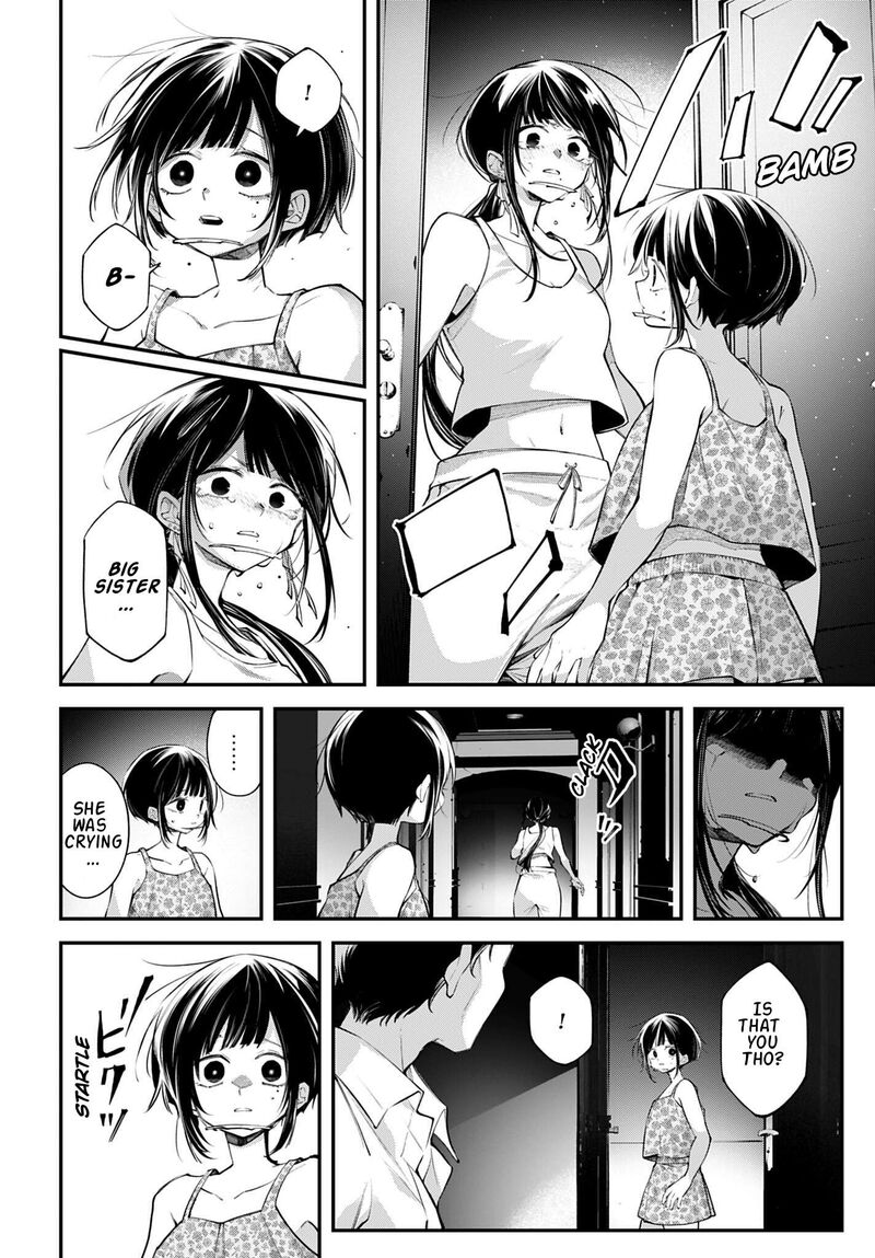 Rekkyou Sensen 34 4