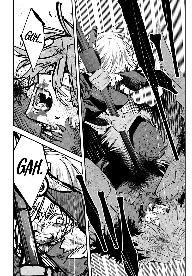 Rekkyou Sensen 35 22