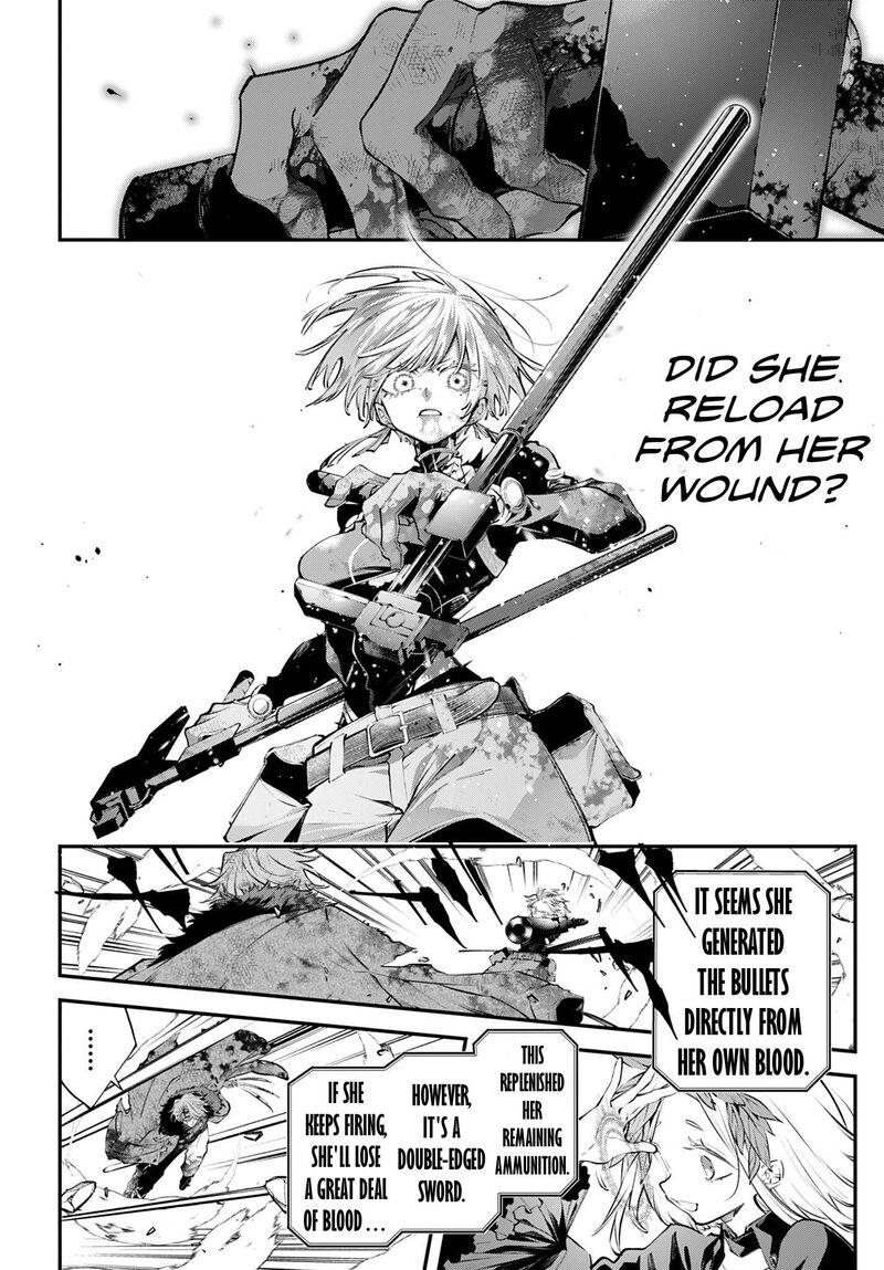 Rekkyou Sensen 35 7