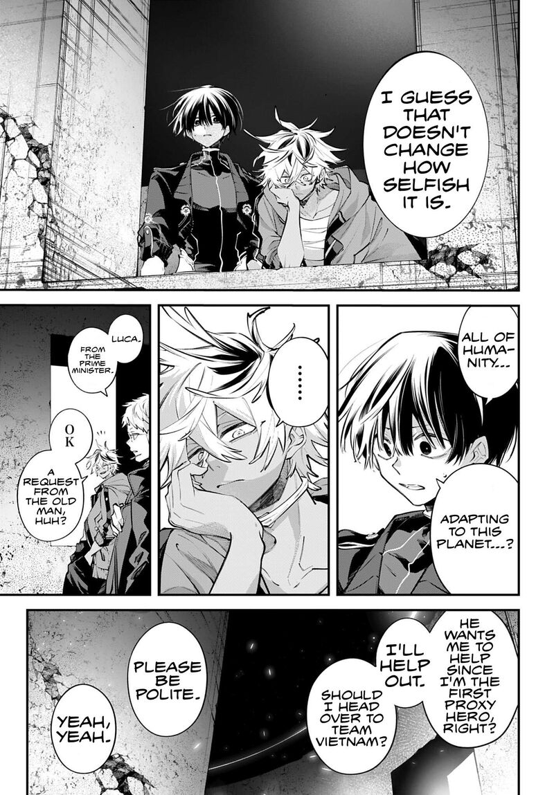 Rekkyou Sensen 36 13