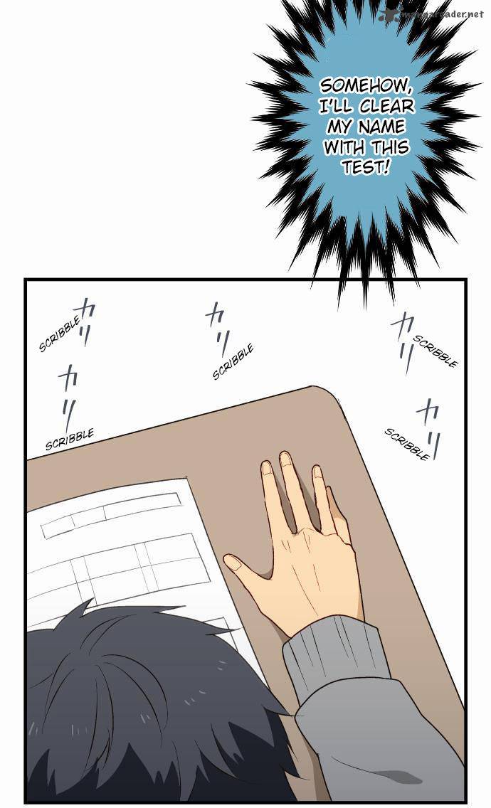 Relife 10 11
