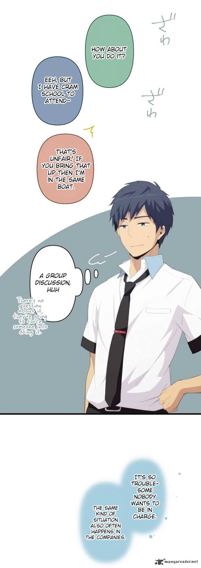 Relife 125 18