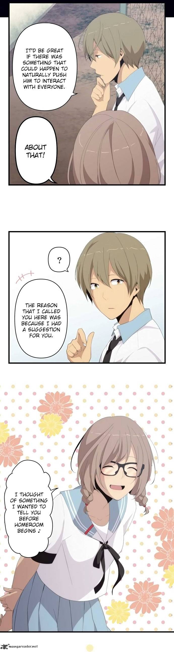 Relife 125 9